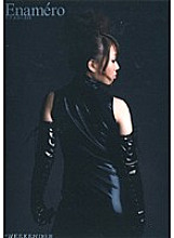 FSFV-006 Enamero Misaki Harada Thumbnail