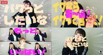 FTHT-144 [The growth is incredible! Breasts with amazing cleavage! ] Pant panting! Sensitive pussy girl! [What is this! Wow, has it become this much? 】Do you smell something? [Amazing Bing! I'll lick it] I'll squeeze your dick while licking your Thumbnail