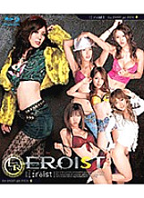 GBD-004 EROIST - Yuna Takizawa Thumbnail