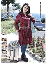 GBSA-035 Married Woman Resort Ruriko 37 years old, 8th year of marriage, no playren Thumbnail