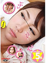 GDTM-058 A woman who snores is erotic and unattractive Thumbnail