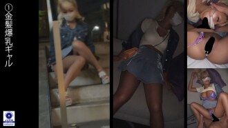 GGLL-100 Ranka Ranka Thumbnail