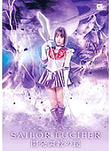 GHNU-046 Bishoujo Warrior Sailor Lucifer Development Training Trap - Sora Kamikawa