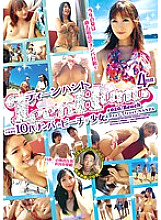 GNP-020 Teen Hunt #020 Beach Thumbnail