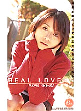 GPS-164 REAL LOVERS Thumbnail
