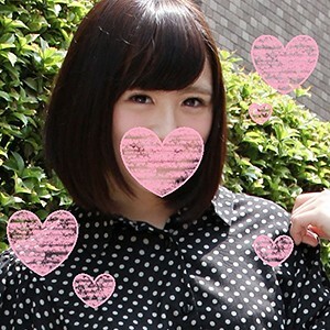 HAMENETS-113 rate Thumbnail