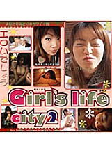HET-172 Girls life city 2 Thumbnail
