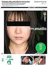 HFD-063 Nakijakuri BEST Crybaby Beautiful Girl Tears Tattered Deep Throating 4 Hours Thumbnail