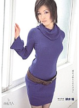 HHK-018 Please Stop Me, I'm Dirty Hitomi Yanai Thumbnail