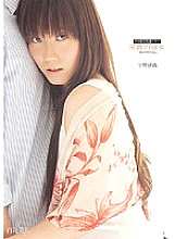 HHK-021 Big Brother's Girlfriend Iori Uno Thumbnail