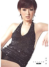 HHK-026 Enchanting Beauty Ren Serizawa Thumbnail