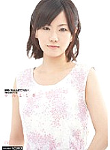 HHK-038 Please Stop My Blowing Tide "Squirting Honest Dick" Manami Komukai Thumbnail