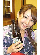 HIGH-033 I Brought An Employee Who Got Mud On A Company Trip To My Room And Fucked Her! Kirihara Azusa Thumbnail