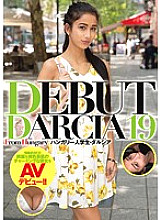 HIKR-103 DEBUT DARCIA19 Thumbnail