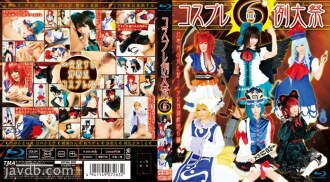 HITMA-200 Cosplay Annual Festival 6 HD (Blu-ray Disc) Thumbnail
