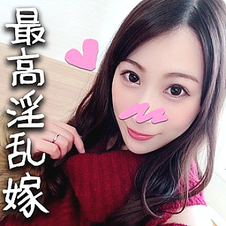 HMDN-311 Akina Thumbnail