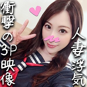 HMDN-314 Akina 2 Thumbnail