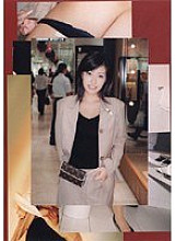 HOD-03 Shameless Mother Kyoko Tanaka Thumbnail