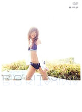 HODV-20224 Kinky Cosplay Fuck Kitajima Rio Thumbnail