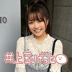 HOI-004 Mi-chan Thumbnail