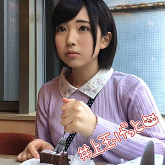 HOI-010 Tsukki Thumbnail