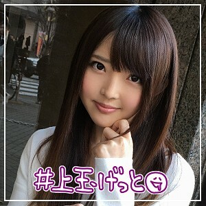 HOI-013 Lilia Thumbnail