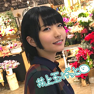 HOI-015 NANA♪chan Thumbnail