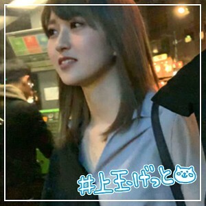 HOI-020 Shii-chan Thumbnail