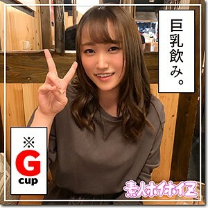 HOI-034 Kaho-chan Thumbnail