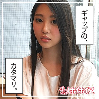 HOI-046 Mihina Thumbnail