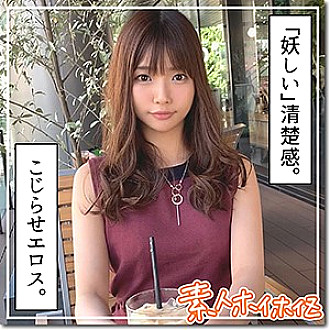 HOI-144 dense Thumbnail