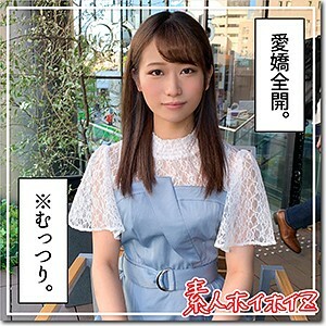 HOI-148 walnut Thumbnail