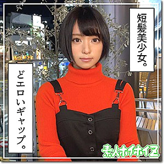 HOI-162 Mirei Thumbnail