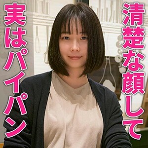 HTUT-458 Chitose Thumbnail