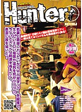 HUNT-229 I wanted to do it easily with my young wife, so I held an AV tour, and while showing off raw erotic scenes and tools, I gave a little lewd stimulation, and I opened my crotch obediently! Thumbnail