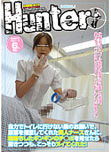 HUNT-319 At my request that I couldn't go to the bathroom on my own, I was surprised when I showed the beautiful nurse who prepared the urinals the gingin's cock that broke out in the morning, but she secretly sneaked me! Thumbnail