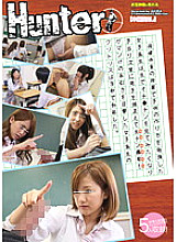 HUNT-483 School girls who learned how to make playren in a health and physical education class want to see punch lines live and catch boys randomly and watch raw chin! The clitoris of a school girl who witnessed the stringing of Gaman juice erected in 3 s Thumbnail