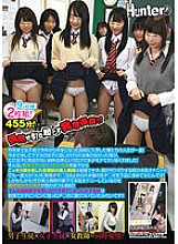 HUNT-683 The estrus chain caused by chance! ?? Until last year, we became a co-educational school at a girls' school from this year. ○ Our lives have changed completely! I've never been talked to by girls in my class until now, but I was a littl Thumbnail