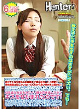 HUNT-802 For 20 years as a teacher, my life, which is far from being popular with girls, changed drastically when I was assigned to a local girl's school! !! I'm the only male teacher, so there were too many good things! !! Thumbnail