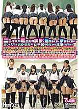 HUNTA-662 Knee high x miniskirt girls are popular and spear! !! The school I entered was a girls' school until last year and became a co-education from this year! !! In junior high school, I had nothing to do with girls ... Thumbnail
