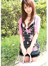 IBW-078 Michiru 19 Years Old First Time Thumbnail