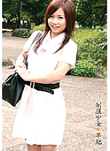 IBW-084 Uniform Girl Saki Thumbnail