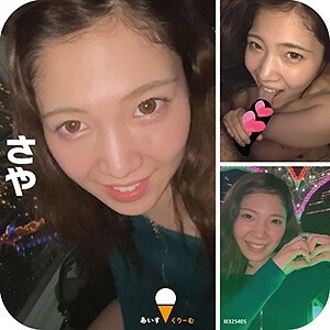 ICRM-014 Scabbard 2 Thumbnail