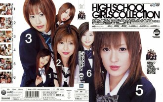 IDBD-118 HIGH SCHOOL GIRLS COLLECTION Thumbnail