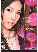 IDBD-122 GLAMOROUS AWARD 2007 Thumbnail