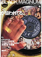 IDBD-149 BLACK MAGNUM 6 Beauties Destroyed by Black Cocks