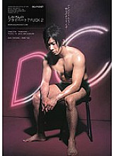 IDBD-158 Shimiken's Private 7FUCK 2 Thumbnail