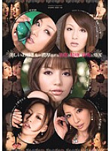 IDBD-198 A beautiful older sister's too rich kiss and kiss and kiss and SEX Thumbnail