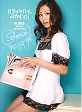 IDBD-228 Halai pie. seconds! Sarasa Hara Thumbnail