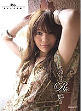 IDBD-239 I really like Rio Thumbnail